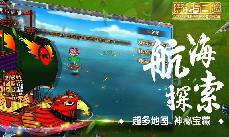 无牌车辆上路怎么处罚规定
