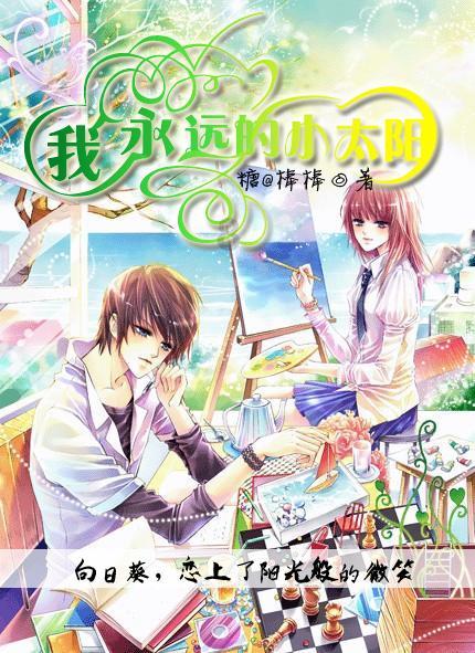 《地心归途》五层危境进入方法