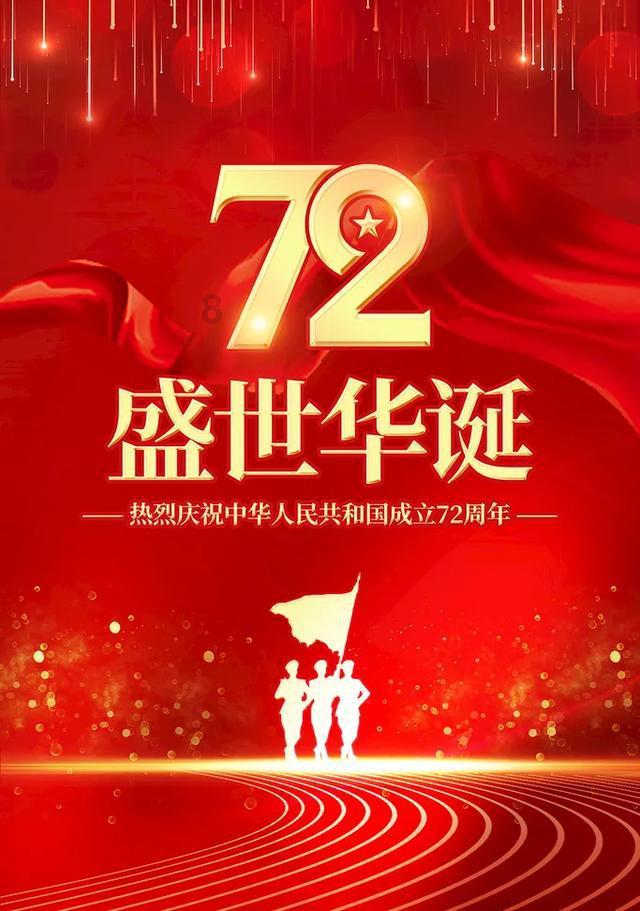 淀粉肽，CAS号：1802078-33-6