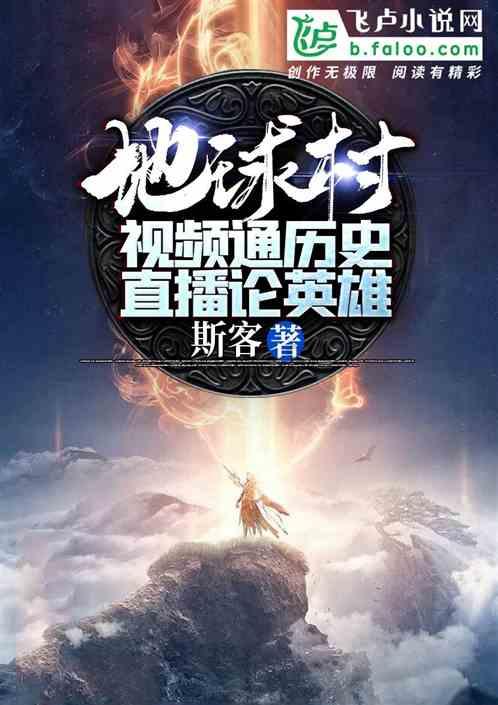 吉祥服务于陕西新设物业公司,注册资本200万元