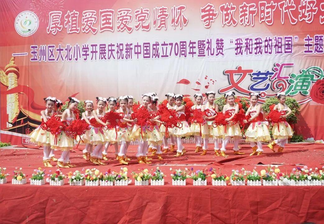 热血射门